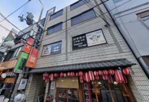 日本橋站徒步1分鐘，5層店鋪，難波日本橋黃金地段，投資首選！